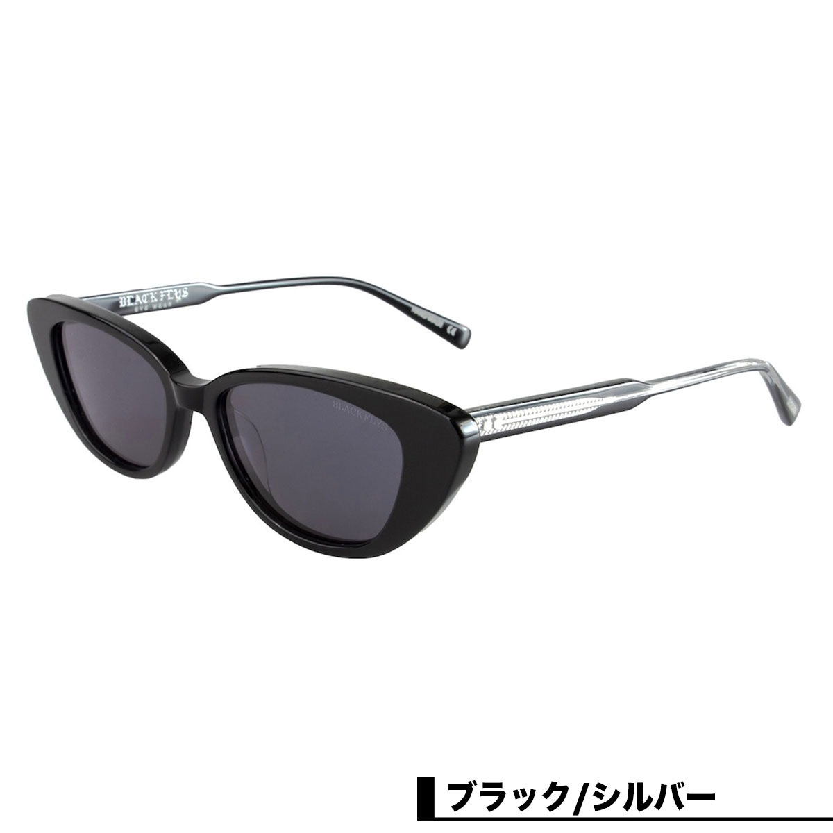 BLACK FLYS �֥�å��ե饤 ���󥰥饹 ������� 99��UV CUT �� �����ե��� �����ȥɥ� �ץ쥼��� �͵� �֥��� ���� 2025 ���� | FLY CATALINA��BF-13506��