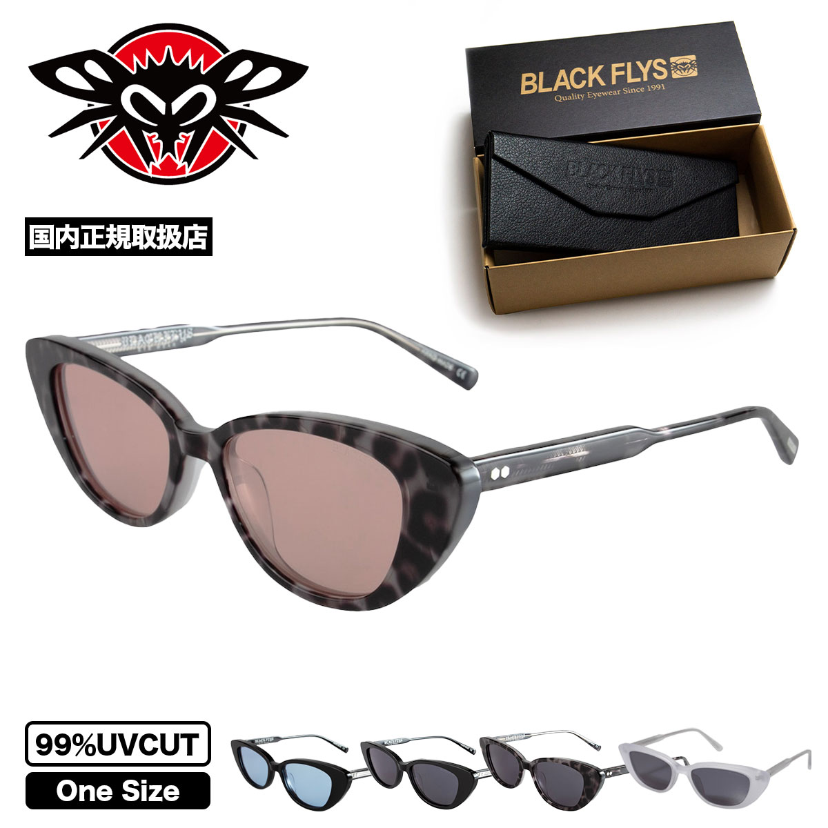 BLACK FLYS �֥�å��ե饤 ���󥰥饹 ������� 99��UV CUT �� �����ե��� �����ȥɥ� �ץ쥼��� �͵� �֥��� ���� 2025 ���� | FLY CATALINA��BF-13506��