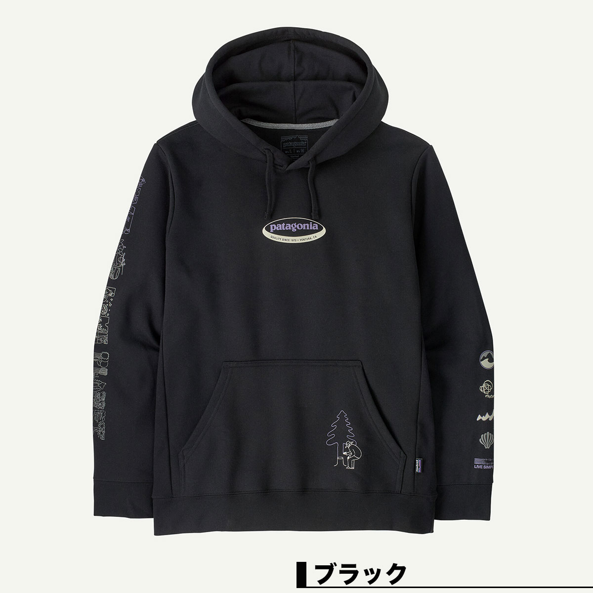 ��20%OFF ���ꥢ��󥹥������Patagonia �ѥ����˥� �ա��ǥ��� �������å� �ѡ����� �饦��ɥ��� ��3�� S M L �� �� �����ե��� ��� �����ȥɥ� ������ ι�� �͵��֥��� ���� 2025 ���� | Long Way 'Round Uprisal Hoody��39719��
