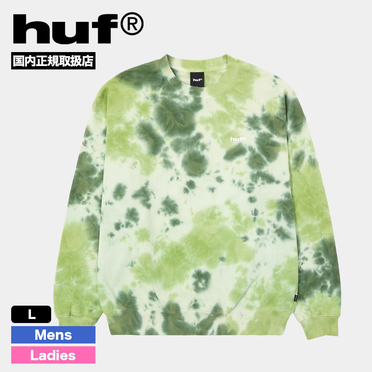 HUF �ϥ� �˥å� �������å� �ȥ졼�ʡ� ��� ��ǥ����� L �������ȥܡ��� ���������� �͵��֥��� ���� ���� 2025 | TIE DYE 89 LOGO CREWNECK SWEATSHIRT��PF00777��