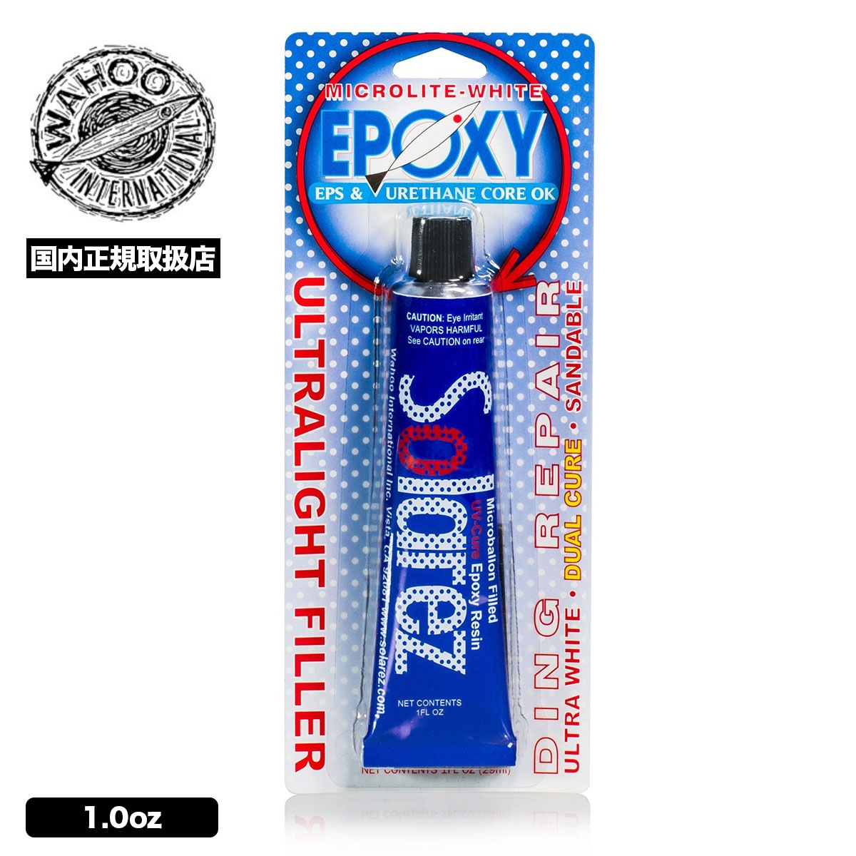 WAHOO  | SOLAREZ EPOX MICROLITE WHITE 1.0oz��751101��