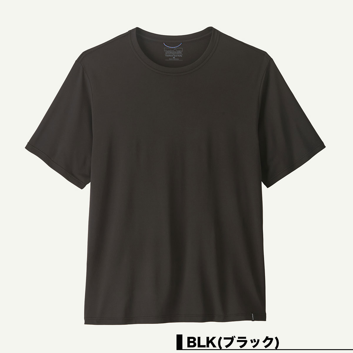 Patagonia | Men's Capilene Cool Daily Shirt��45216��