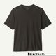 Patagonia | Men's Capilene Cool Daily Shirt��45216��