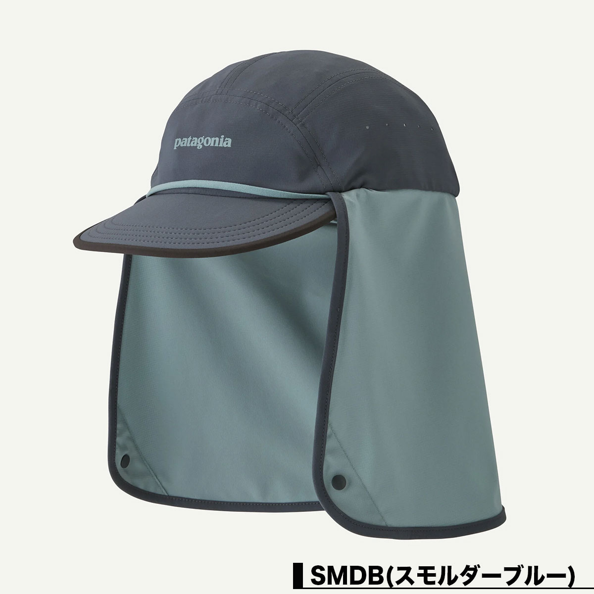 Patagonia  | Caped Merganzer Hat��33570��