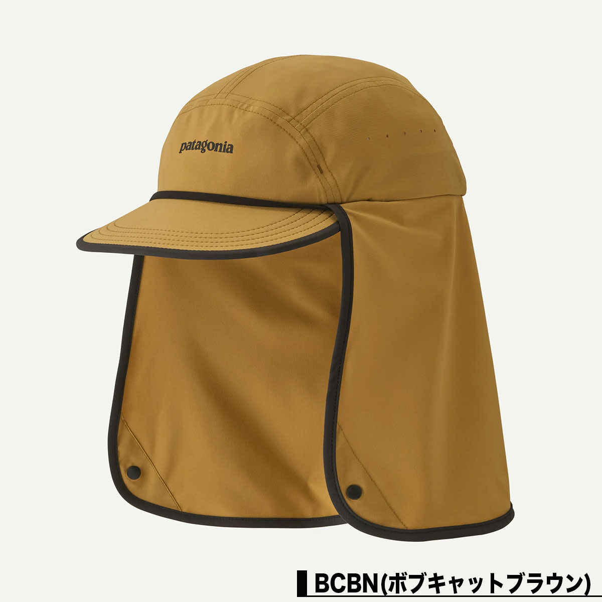 Patagonia  | Caped Merganzer Hat��33570��