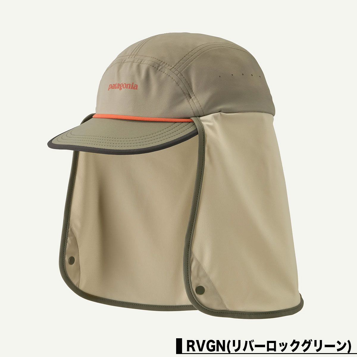 Patagonia  | Caped Merganzer Hat��33570��