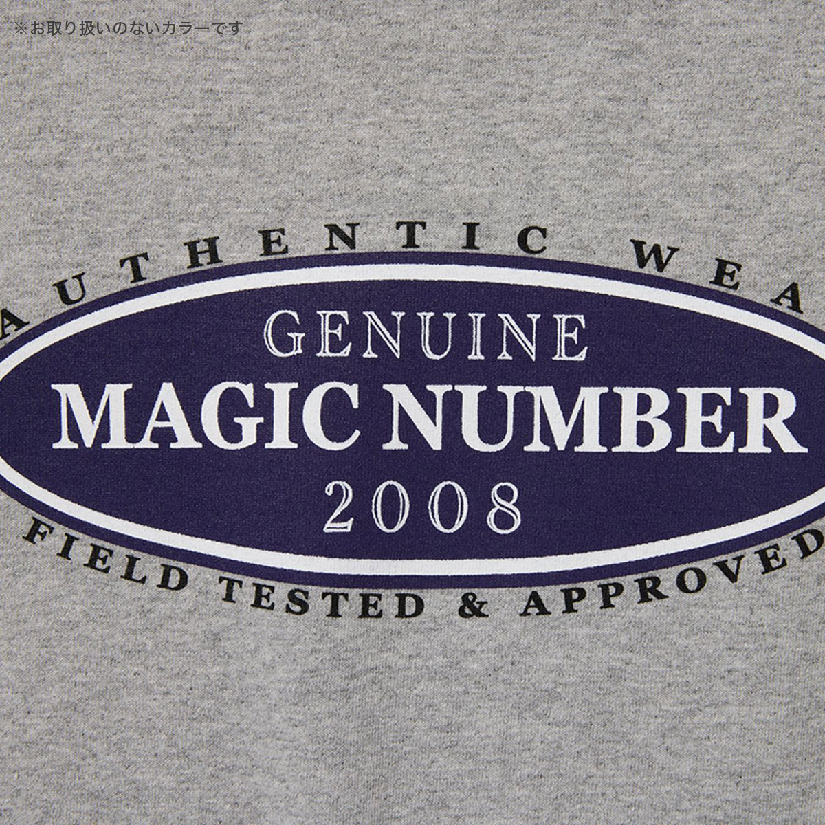 MAGIC NUMBER  | GENUINE US COTTON T-SHIRT��MN021��