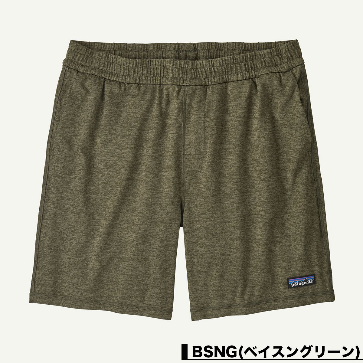 Patagonia | Men's 2-Loose Shorts - 6?"��57450��