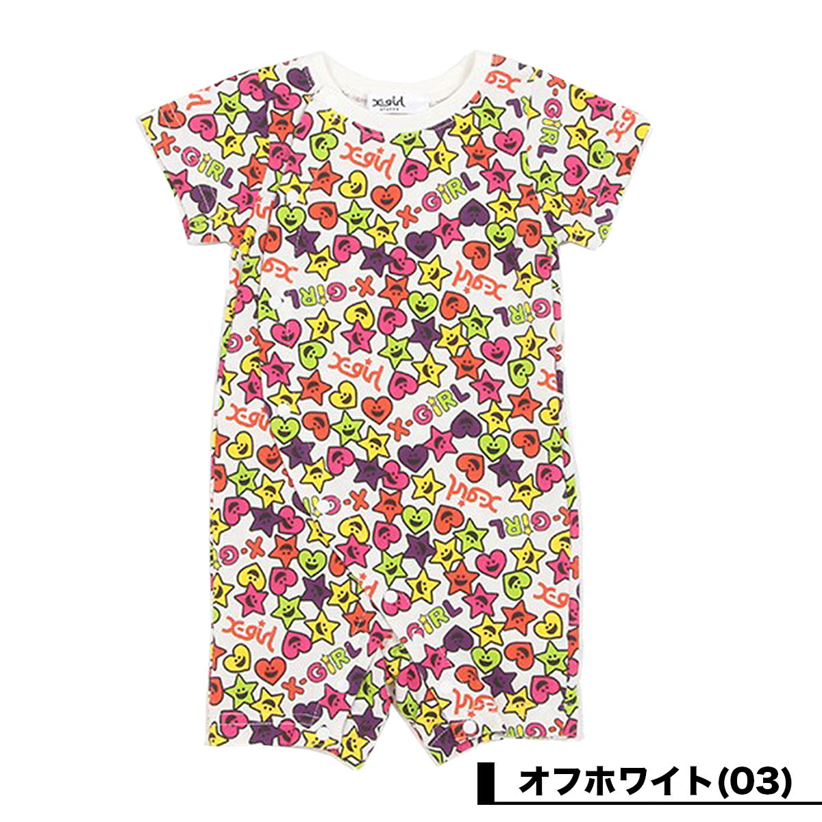 ��20%OFF ���ꥹ�ޥ��������X-girl Stages ����å��� ��������ѡ��� 70cm �٥ӡ��� ������ ���С������� ���λ� �ޥ��˥ƥ� �����ˤ� ����ե��� ���å��������� ���ơ�������9241501��