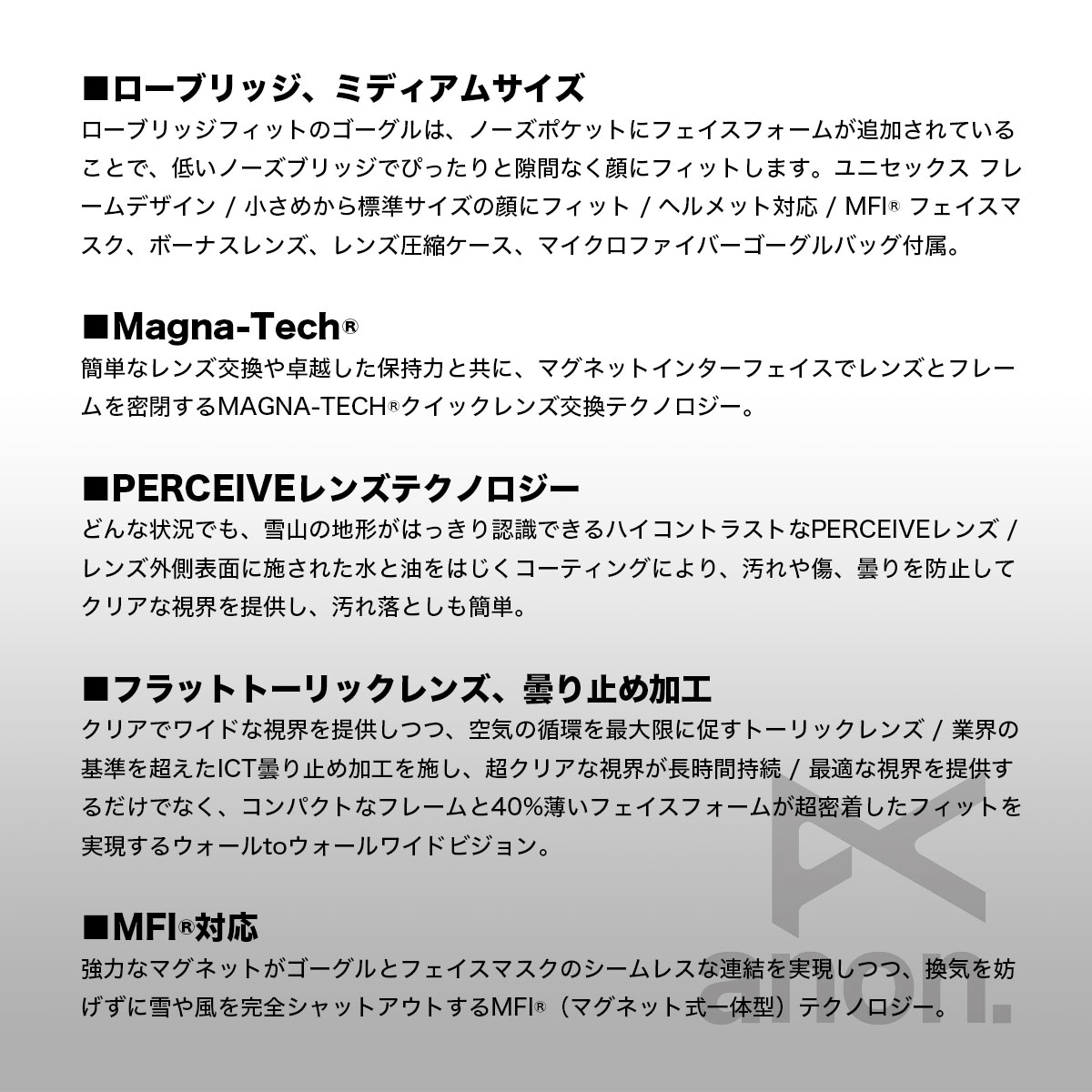 �ڥ��Ρ�������ۥ��Ρ��ܡ��� ���Υܡ� �������� anon ���Υ� M4S �����֥�å��ե��å� �ȡ���å���� �ե������ޥ��� ������ �С��ȥ� �͵� | M4S Low Bridge Fit Goggles (Toric) + Bonus Lens + MFI Face Mask��23575102250�� 