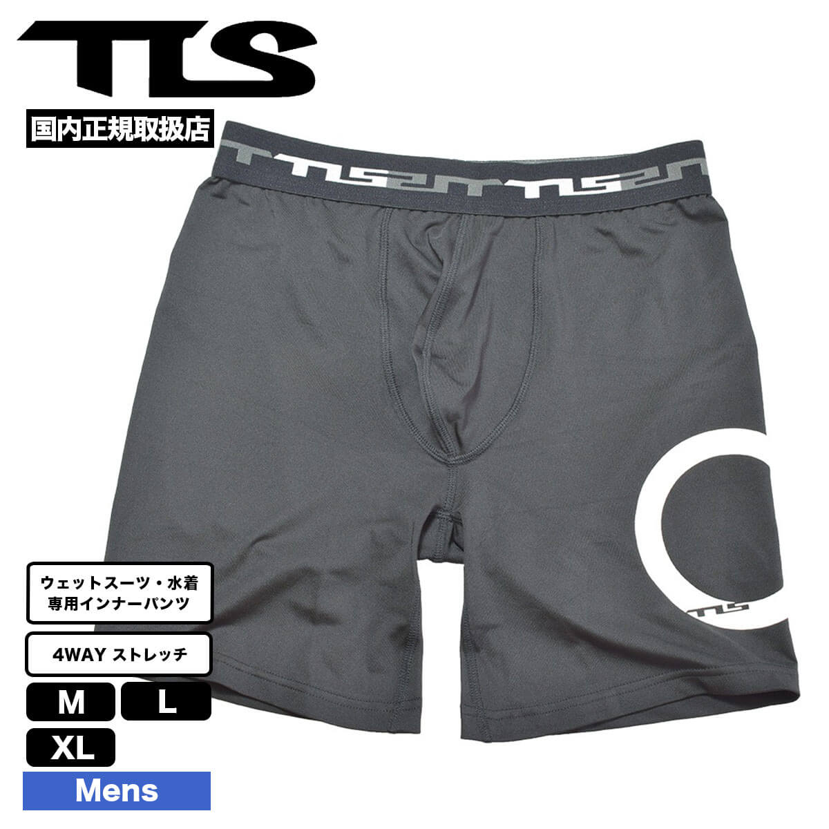 TOOLS | TLS HYBRID WATER ACTION PANTS ECLIPSE��660554��