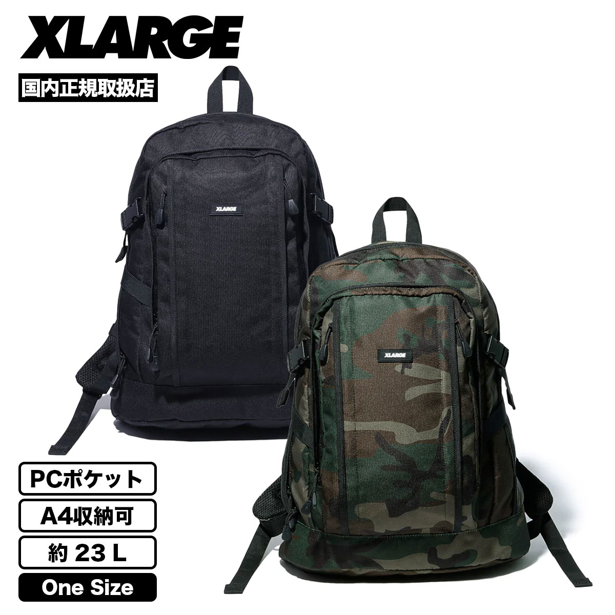 �������ȥ�顼�� �Хå��ѥå� 23L ���å� PC�ݥ��å� A4��Ǽ �̶� �̳� ��2�� ���ȥ꡼�� �͵��֥��� XLARGE ���� 2025 ���� | MULTI POCKET BACKPACK��101254053001��