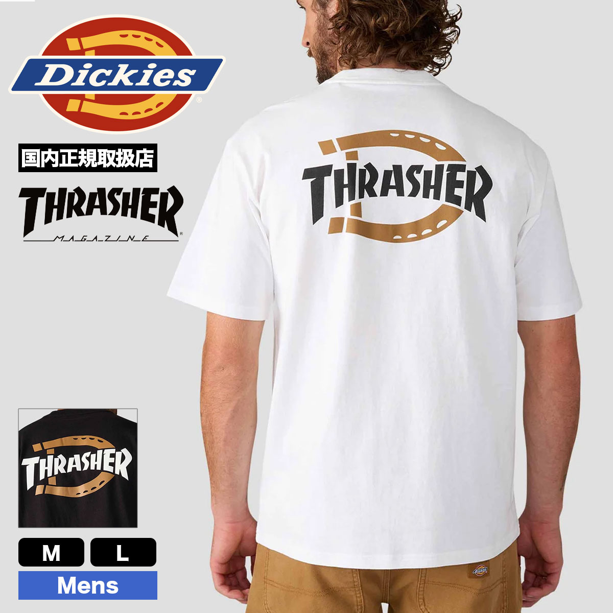 DICKIES �ǥ��å�����  �������ȥܡ��ǥ��� ȾµT����� M L ����å��㡼 ����� ���������� �͵��֥��� | Dickies x Thrasher Graphic T-Shirt��DK0A88IJ��