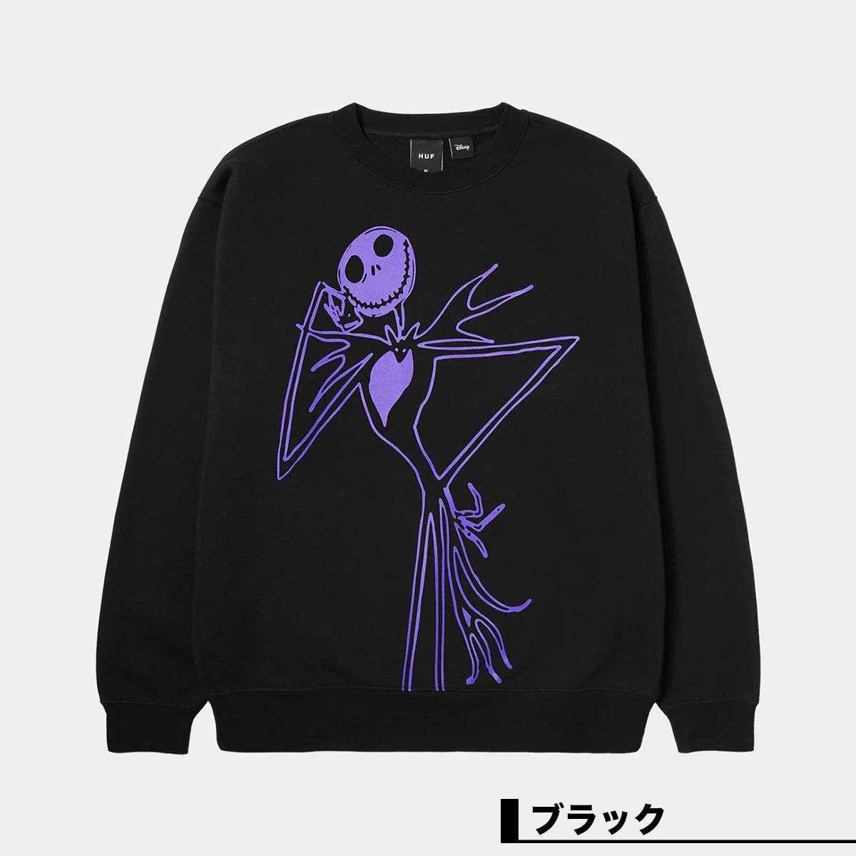 ��20%OFF ���ꥢ��󥹥������HUF �ϥ� �������å� �ȥ졼�ʡ�  ��� ��ǥ����� �ʥ��ȥᥢ�� �����  M L �������ȥܡ��� ���������� �͵��֥��� ���� ���� 2025 | JACK SKELLINGTON CREW��PF00803��