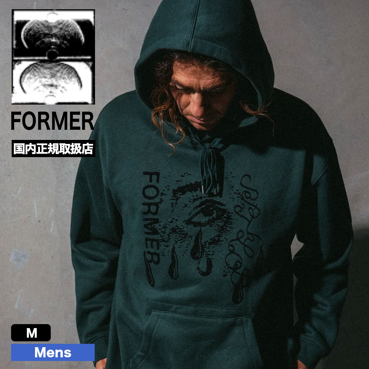 ��30%OFF ������ۥե����ޡ� ��� �������å� �ѡ����� �ա��ǥ��� ���� ���꡼�� M �����ե��� ���ȥ꡼�� �͵� �֥��� FORMER 2025 ���� | WEEPING ORGAN OF SIGHT HOOD ��FFL-25311��