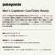 Patagonia | Men's Capilene Cool Daily Hoody��45311��