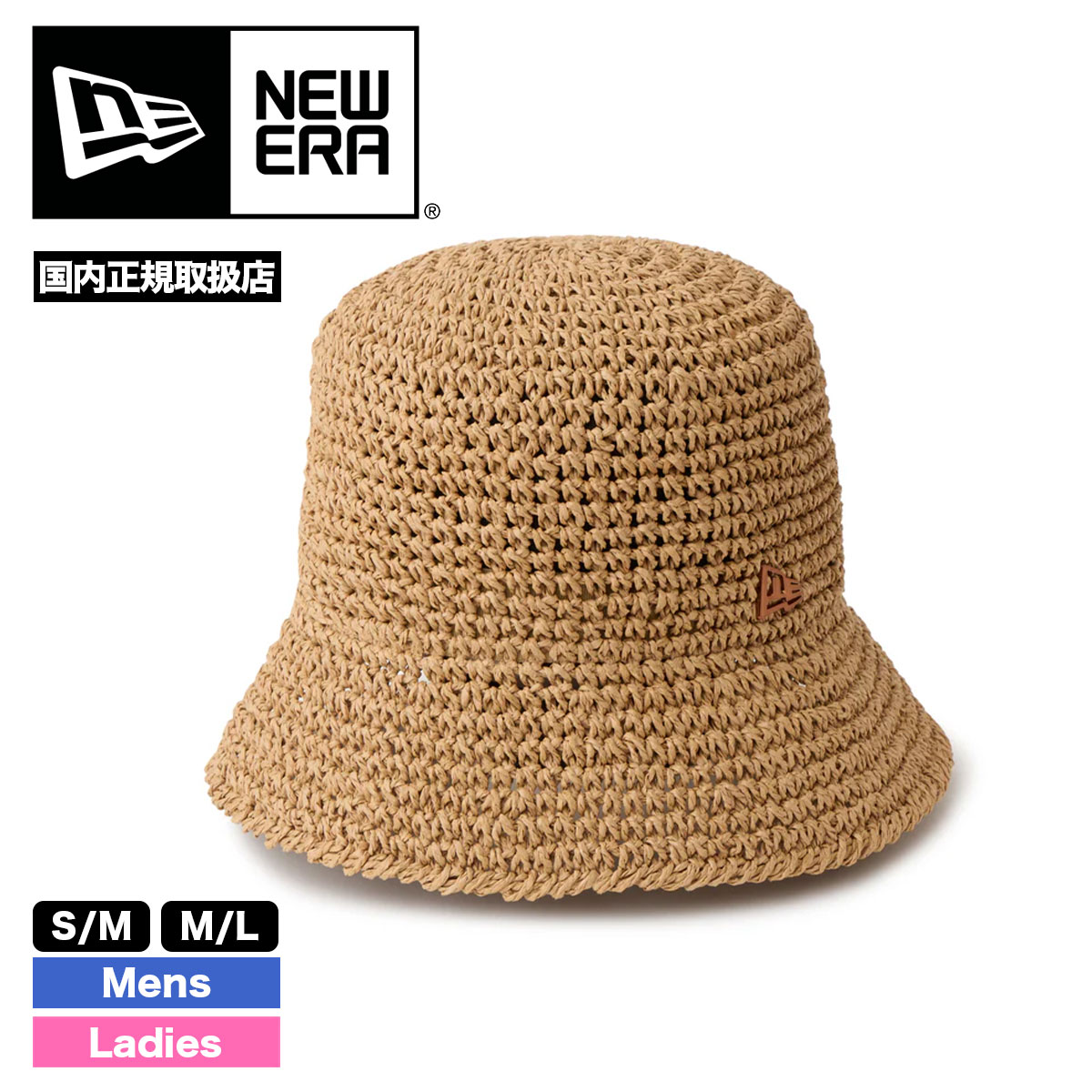 ��SALE�� NEW ERA  newera | BUCKET01 SB PAPER��14744760��