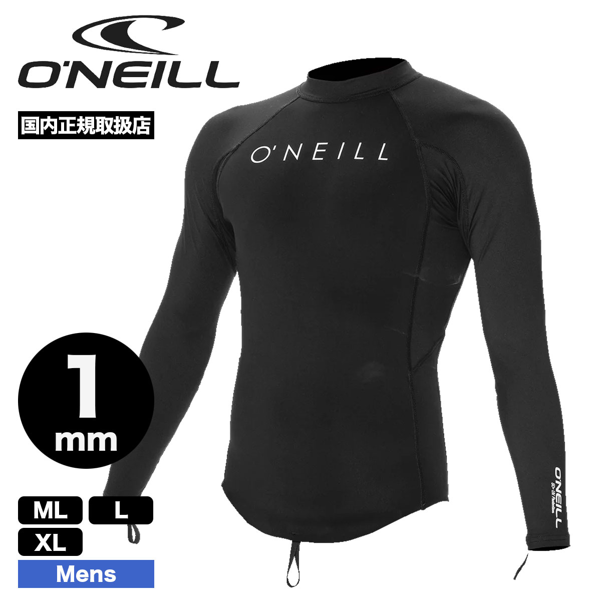 ��SALE�� O'NEILL | SUPERLITE LS SHIRTS 1mm��ISS-110A5��