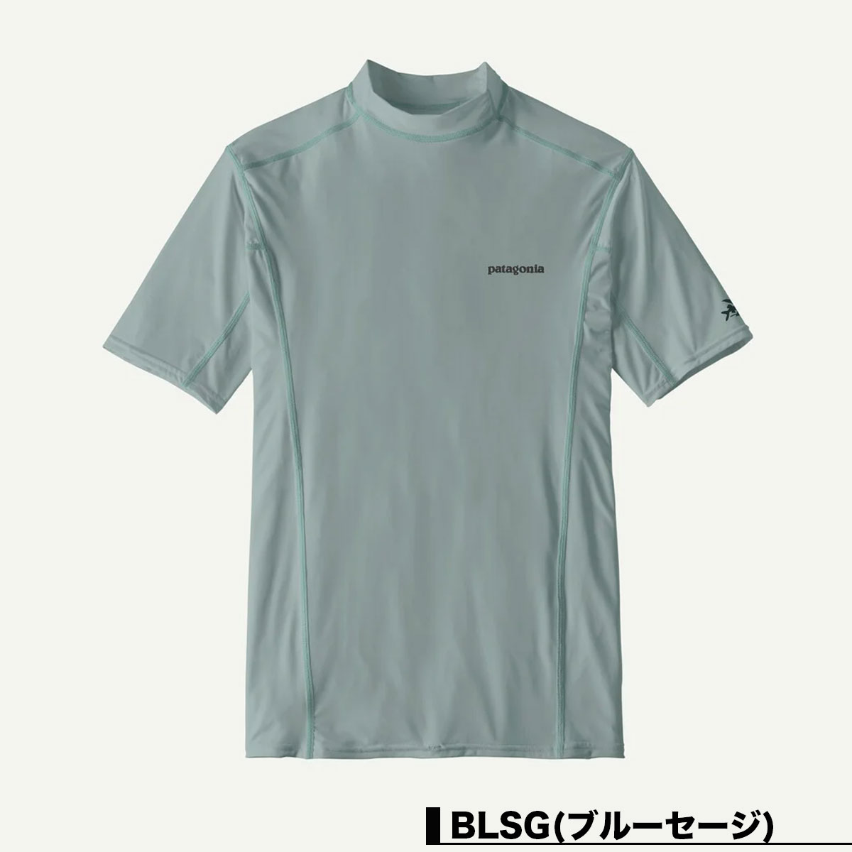 Patagonia  | Men's R? Surf Top��86146��