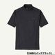 Patagonia  | Men's R? Surf Top��86146��