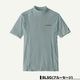 Patagonia  | Men's R? Surf Top��86146��