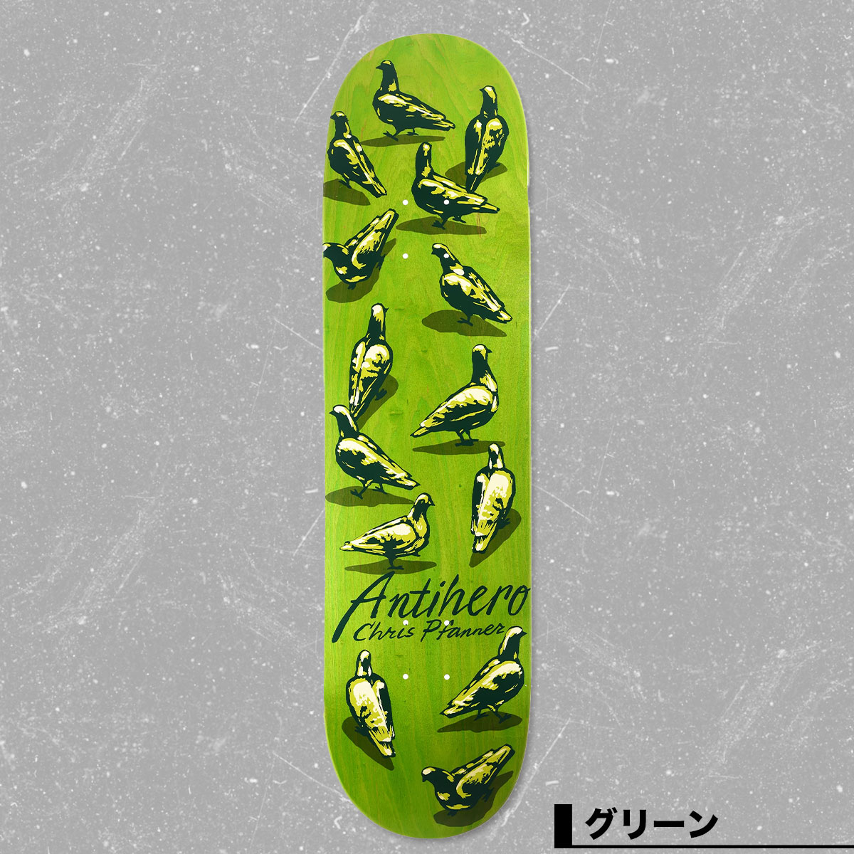 ҡ ȥܡ ܡ ǥå ϥ 8.25inc ȥǥå 󥿥 ͵֥ ANTI HERO |  PFANNER OF THE PIGEON10020ZZ033PF00