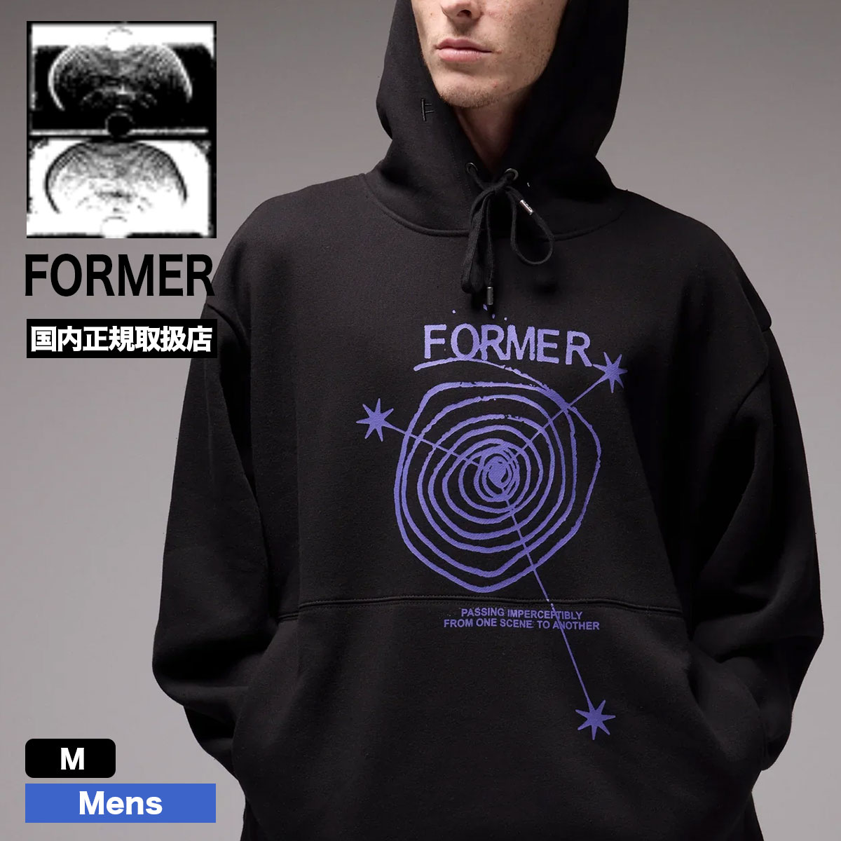 ��30%OFF ������ۥե����ޡ� ��� �������å� �ѡ����� �ա��ǥ��� ���� �֥�å� M �����ե��� ���ȥ꡼�� �͵� �֥��� FORMER 2025 ���� | MINDLESS HOOD ��FFL-25403��