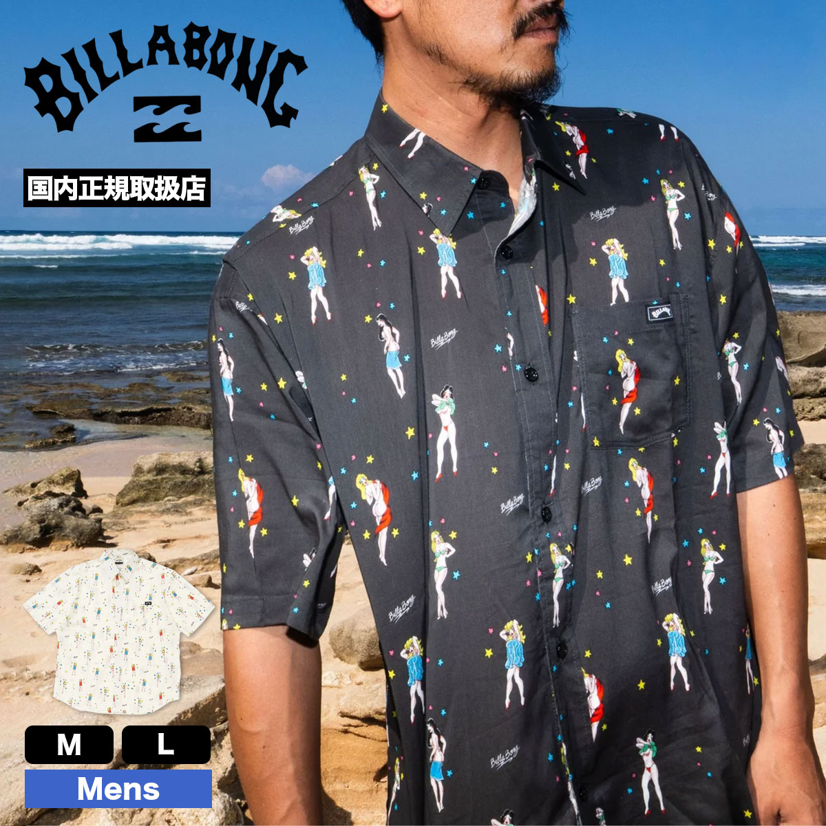 BILLABONG | ��BILLABONG GALLERY -MEGUMU-��PIN UP GIRL��BG011123��