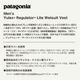 Patagonia  | Men's Yulex Regulator Lite Wetsuit Vest��88574��wmz