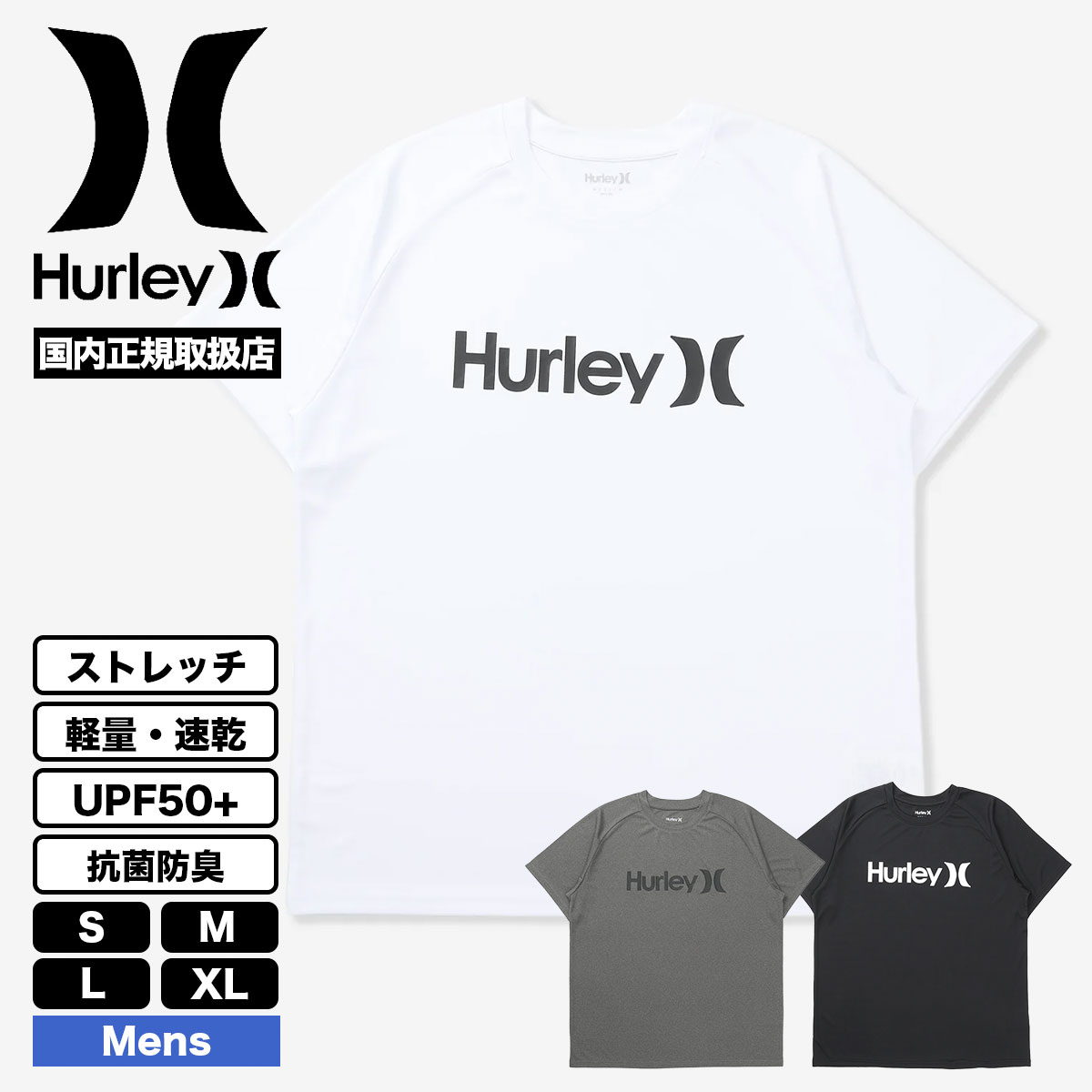 Hurley |  RASH ONE AND ONLY SHORT SLEEVE TEE��MSRG261046��