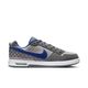 NIKE SB | POUL RODRIGUEZ ZOOM AIR LOW DG "Flint Grey and Medium Grey"��IU7835-001��(JACK����������)