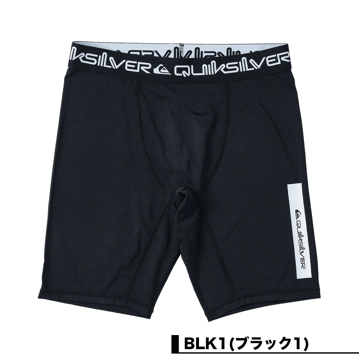 Quiksilver | DRYMESH INNER SHORT MID��QUD262002��