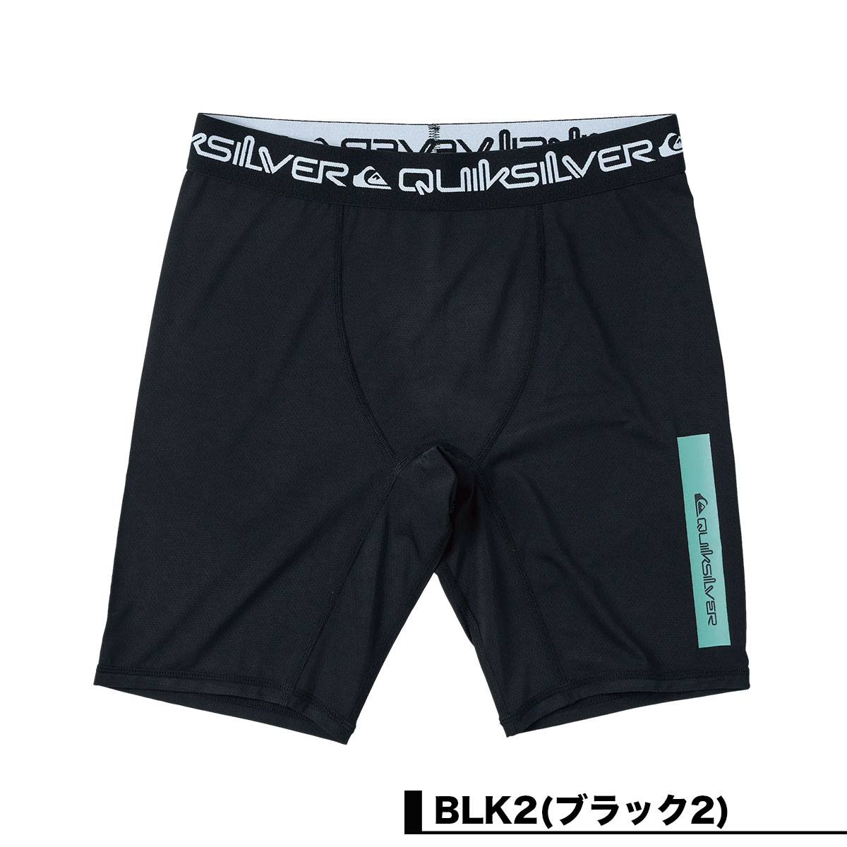 Quiksilver | DRYMESH INNER SHORT MID��QUD262002��