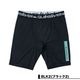 Quiksilver | DRYMESH INNER SHORT MID��QUD262002��