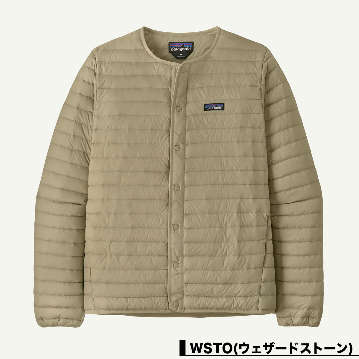 Patagonia  | Men's Lightweight Down Sweater Cardigan��31900��