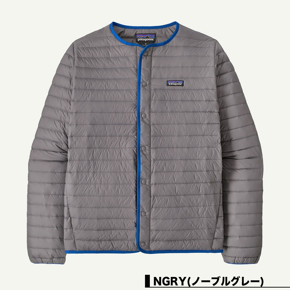 Patagonia  | Men's Lightweight Down Sweater Cardigan��31900��