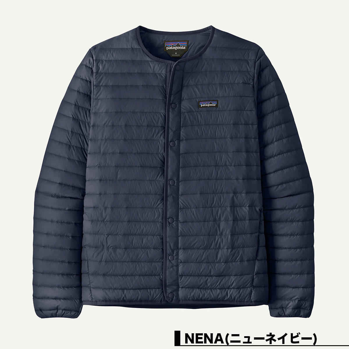 Patagonia  | Men's Lightweight Down Sweater Cardigan��31900��