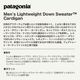 Patagonia  | Men's Lightweight Down Sweater Cardigan��31900��