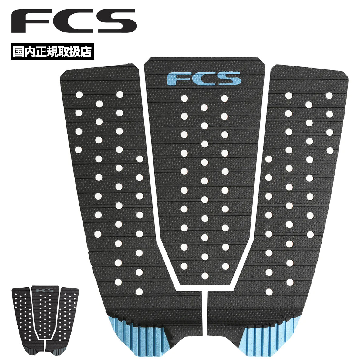 FCS ե եܡ ե ǥåѥå ǥåѥå  ǥ ߤ ͵ 3ԡ 硼ȥܡ ߥåɥ󥰥FKA