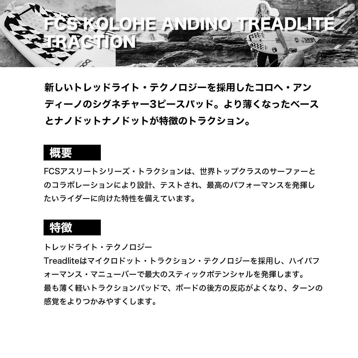 FCS ե եܡ ե ǥåѥå ǥåѥå  ǥ ߤ ͵ 3ԡ 硼ȥܡ ߥåɥ󥰥FKA