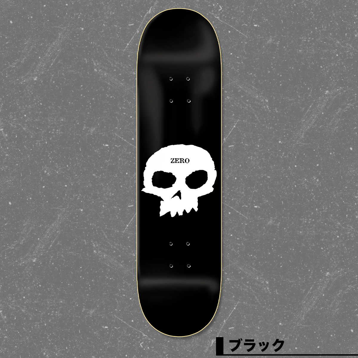 ���� �������ȥܡ��� �����ܡ� �ǥå� 7.75inc ���󥰥륹���� JAMIE THOMAS ����ץ� �������ȥǥå� �͵��֥��� ZERO | SINGLE SKULL 03��ZE-10003��