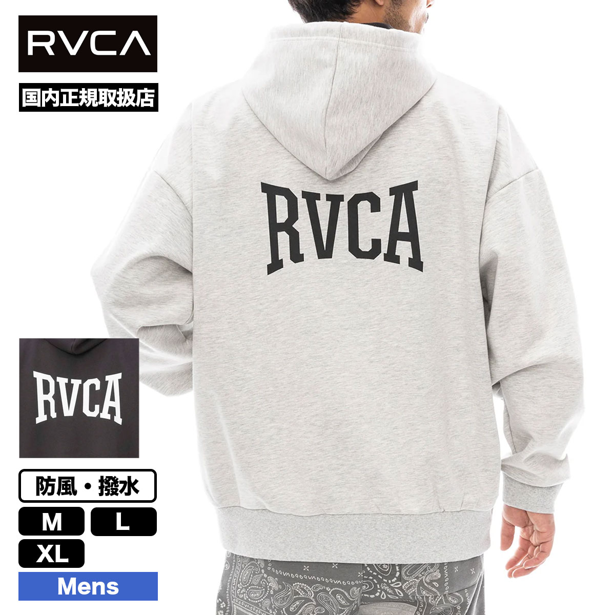 30%OFF ۥ롼  ѡ ȥåץ   Хå ץ 2 M L XL ե ȥ꡼ ͵֥ RVCA   | WRWB HDBE04B015
