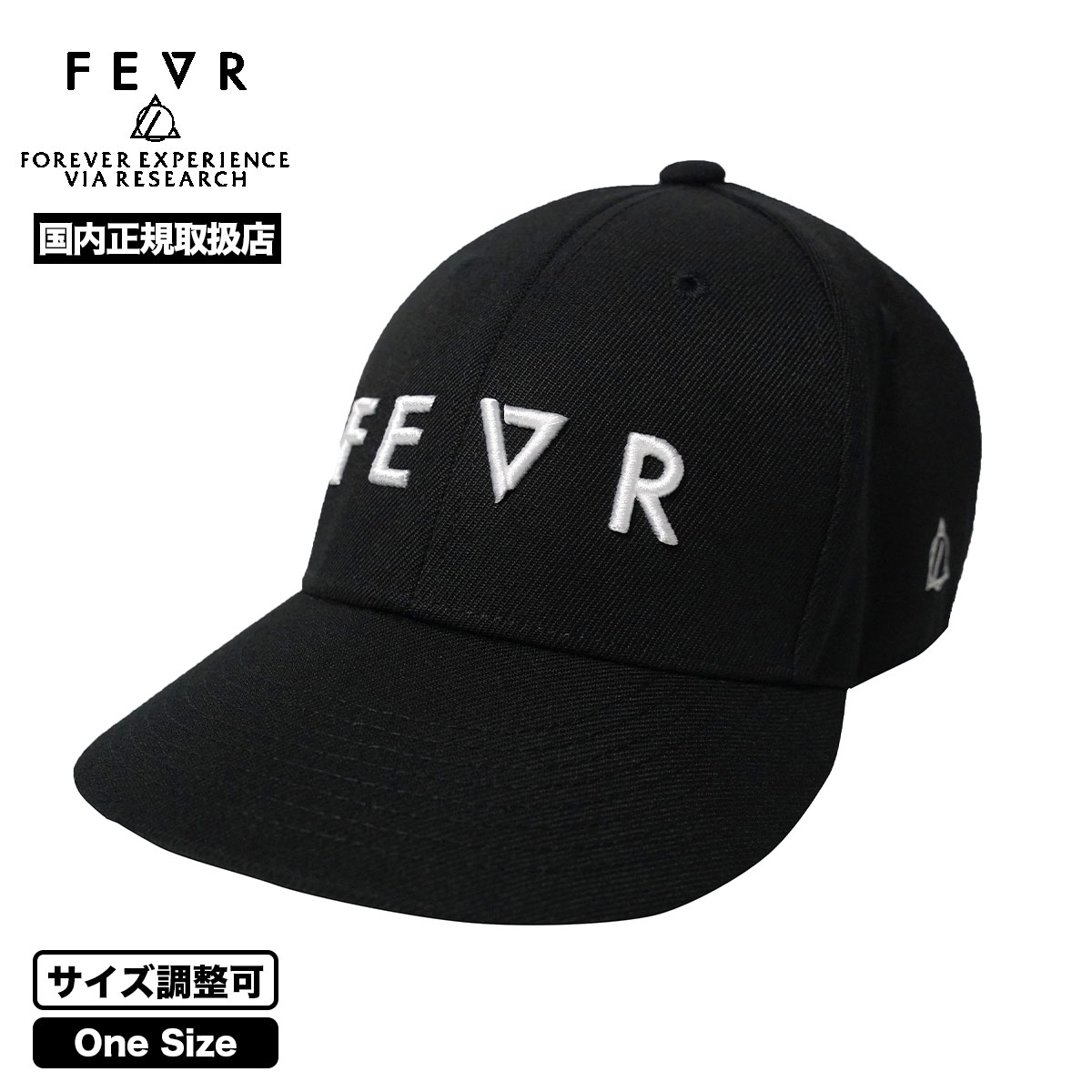 ��20%OFF ���ꥢ��󥹥�����ۥե������С� �ե����С�  �١����ܡ��륭��å� ˹�� ������Ĵ���� ���� �ɽ� FEVR �͵��֥��� FOREVER EXPERIENCE VIA RESEARCH |  CLASSIC BB CAP��F257��