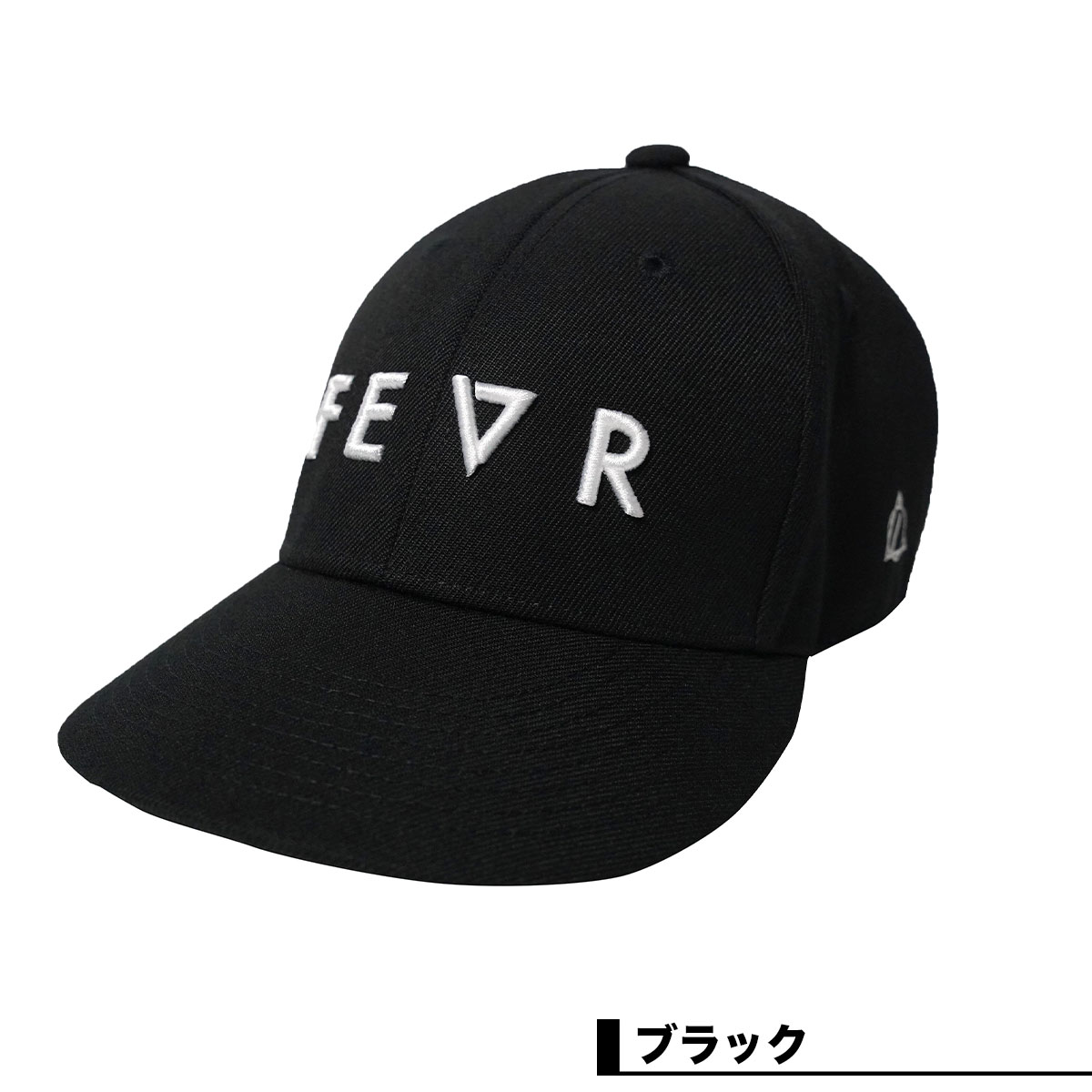 ��20%OFF ���ꥢ��󥹥�����ۥե������С� �ե����С�  �١����ܡ��륭��å� ˹�� ������Ĵ���� ���� �ɽ� FEVR �͵��֥��� FOREVER EXPERIENCE VIA RESEARCH |  CLASSIC BB CAP��F257��