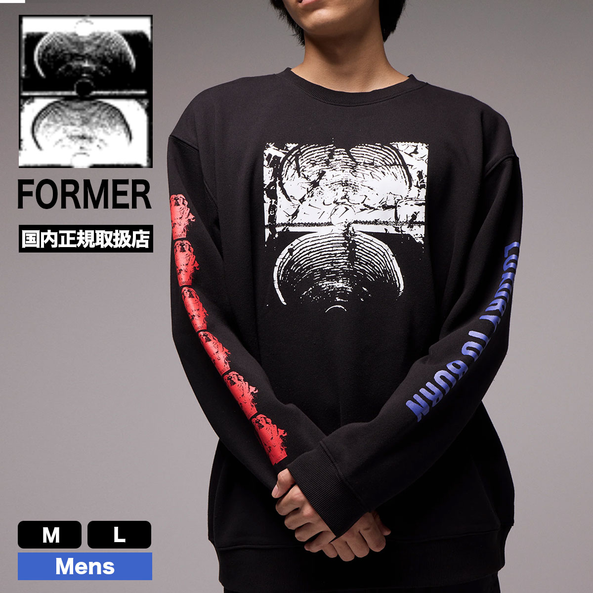 ��30%OFF ������ۥե����ޡ� ��� �������å� �ȥ졼�ʡ� ���� ����ե��å� �֥�å� M L �����ե��� ���ȥ꡼�� �͵� �֥��� FORMER 2025 ���� | ODE CREW��FFL-25405��