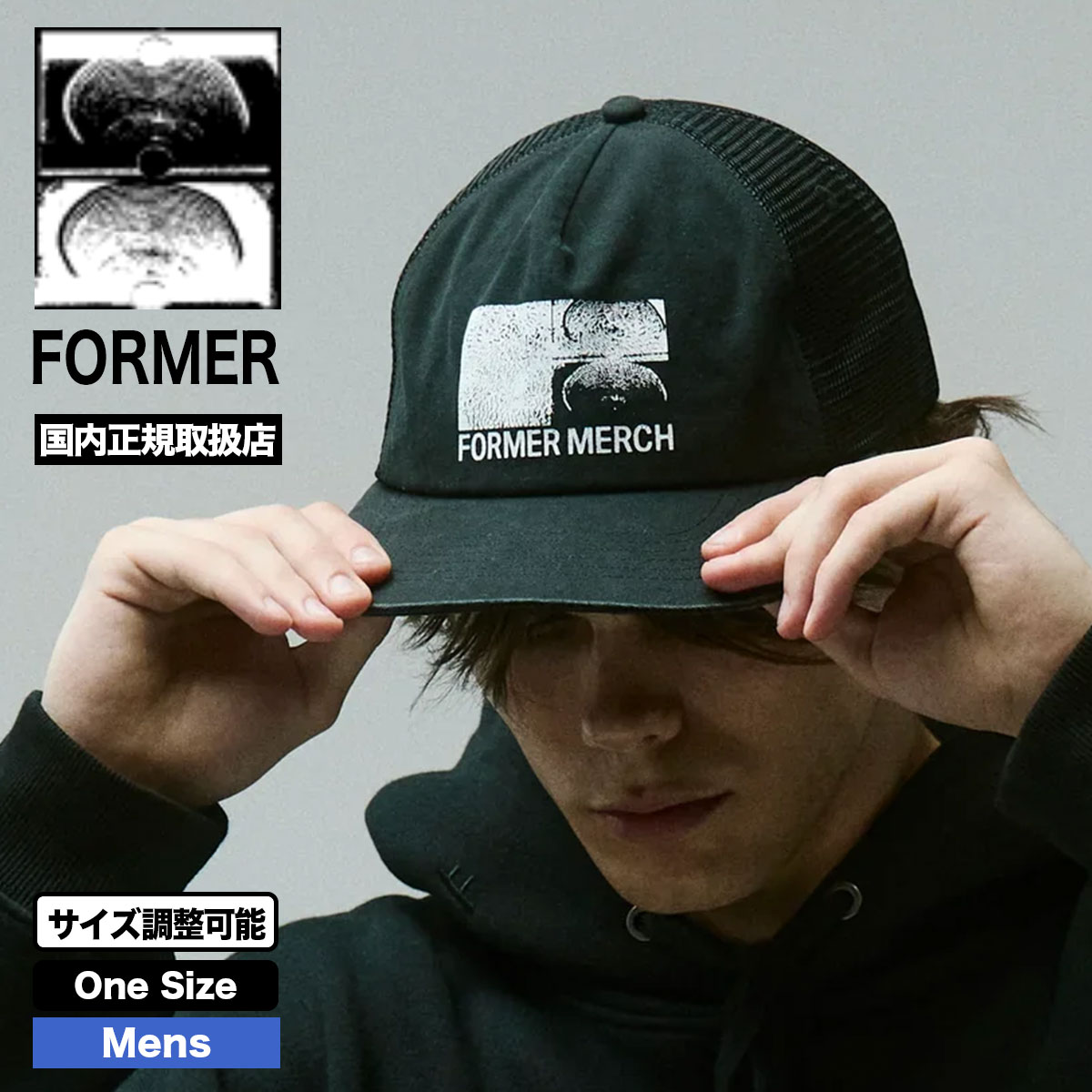 FORMER �ե����ޡ� ��� ��å��奭��å� ˹�� ���� ������Ĵ�� 5�ѥͥ� �����ե��� �����ȥɥ� �͵� �֥��� ���� | SYNTHESIS TRUCKER CAP��FHW-25301��