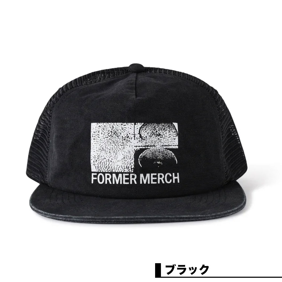 FORMER �ե����ޡ� ��� ��å��奭��å� ˹�� ���� ������Ĵ�� 5�ѥͥ� �����ե��� �����ȥɥ� �͵� �֥��� ���� | SYNTHESIS TRUCKER CAP��FHW-25301��