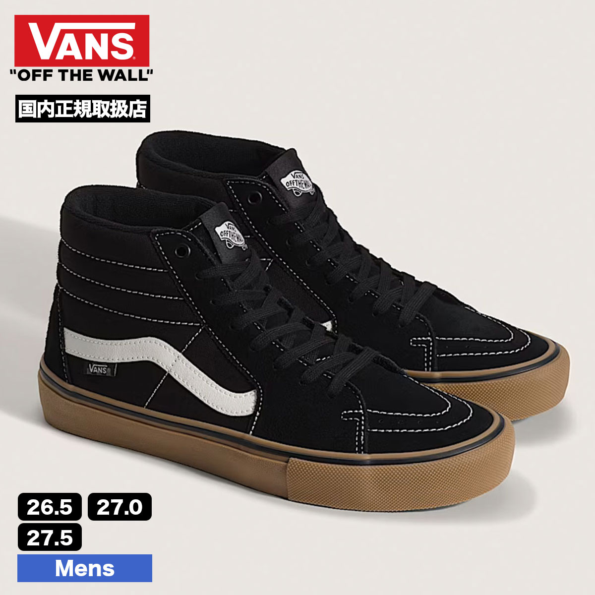 VANS ������ �Х� �������ȥ�����ɥ������� ��� ���ˡ����� BK���� 26.5 27.0 27.5cm �������塼 ���������� �͵� | Skate Sk8-Hi��VN0A5FCCB9K��