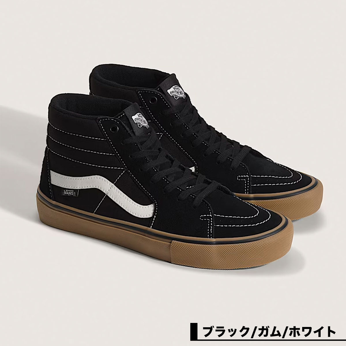 VANS ������ �Х� �������ȥ�����ɥ������� ��� ���ˡ����� BK���� 26.5 27.0 27.5cm �������塼 ���������� �͵� | Skate Sk8-Hi��VN0A5FCCB9K��