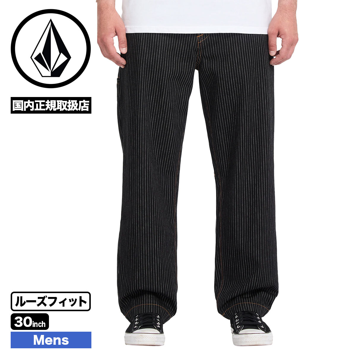 ��30%OFF SALE�� VOLCOM  | WORK DIALED PANT ��V_A1112601��